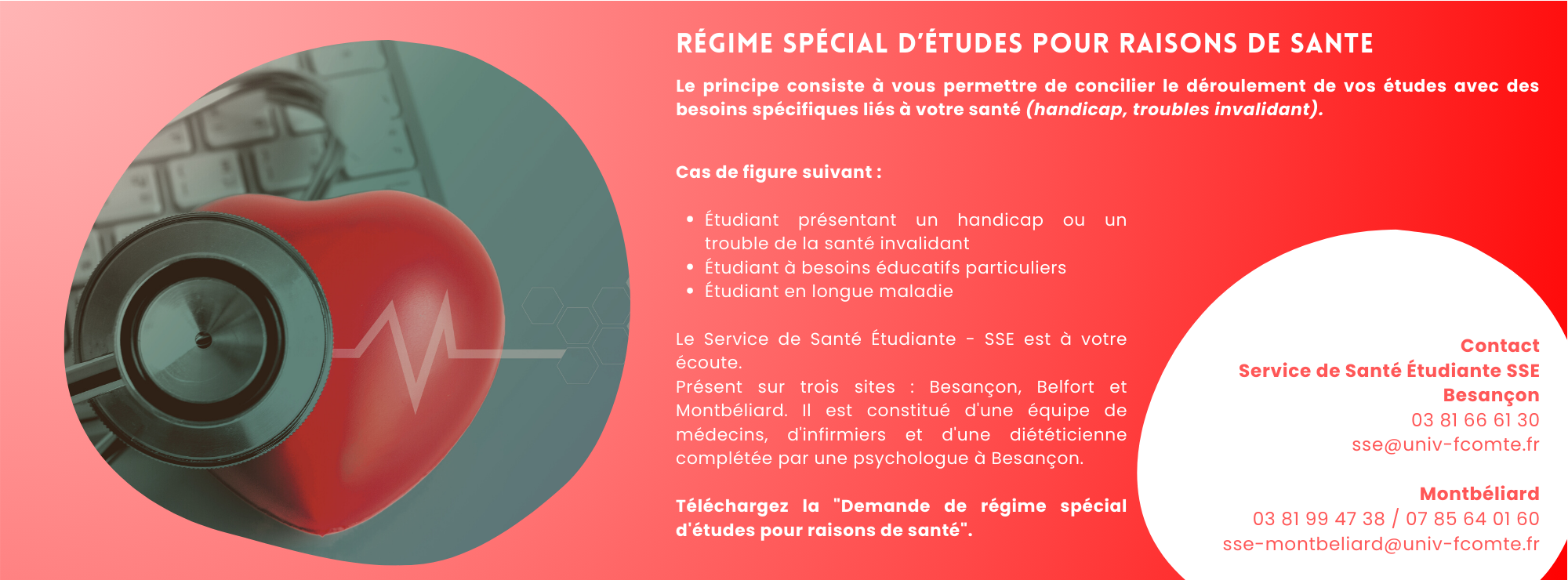 Encart Régime spéciaux raison de santé